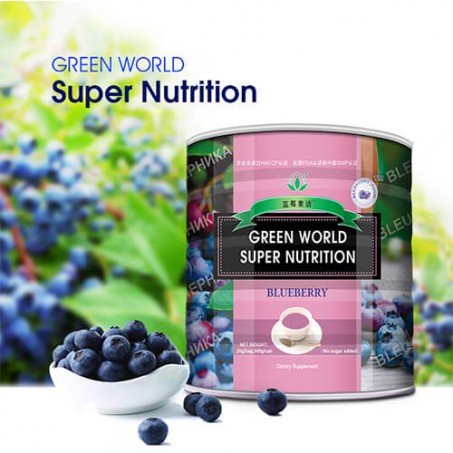 Green World Super Nutrition