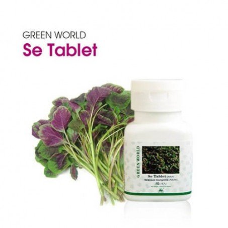 Green World Se Tablet in Pakistan