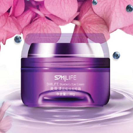 Smilife Blueberry Eye Cream