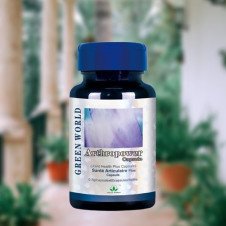 Green World Arthro power Capsule in Pakistan