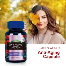 Green World Blueberry Anti Aging Capsule in Pakistan