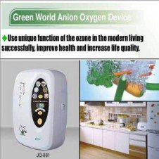 Green World Anion Oxygen Device in Pakistan