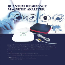 Quantum Resonance Magnetic Analyzer